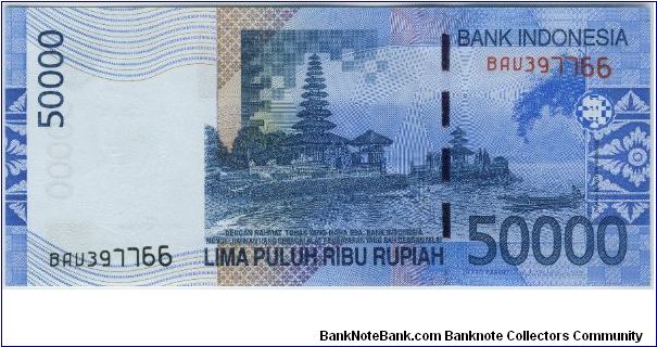 Banknote from Indonesia year 2005