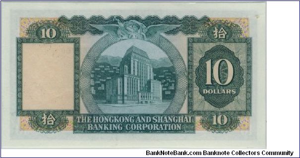 Banknote from Hong Kong year 1977