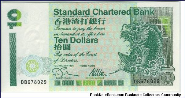 Hong Kong 1995 $10 Banknote