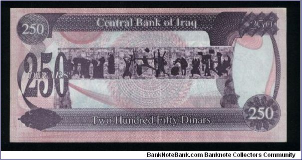 Banknote from Iraq year 1995