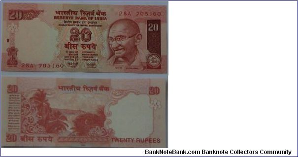 20 Rupees. YV Reddy signature. Banknote