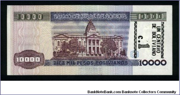 Banknote from Bolivia year 1987