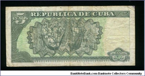 Banknote from Cuba year 2001