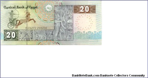 Banknote from Egypt year 2003