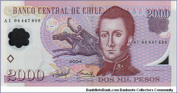 Lilac brown and multicolour.  Manuel Rodríguez E. and his statue / Iglesia de los Dominicos Banknote