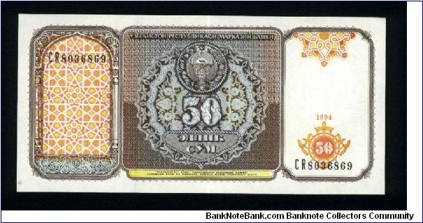 50 Sum.

Arms at upper center on face; Esplanade in Reghistan and the two Medersas in Samarkand at center right on back.

Pick #78 Banknote