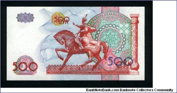 Banknote from Uzbekistan year 1999