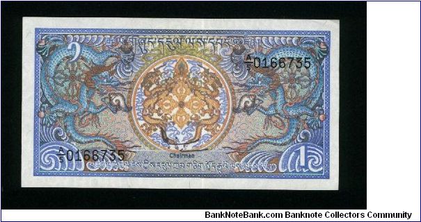 1 Ngultrum.

Royal emblem between facing dragons at center on face; Simtokha Dzong palace at center on back.

Pick #12 Banknote