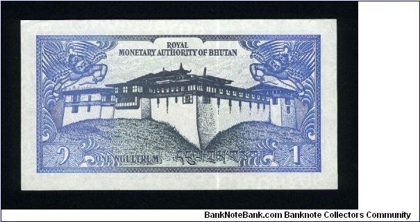 Banknote from Bhutan year 1986