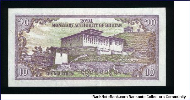 Banknote from Bhutan year 2000