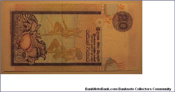Banknote from Sri Lanka year 2001
