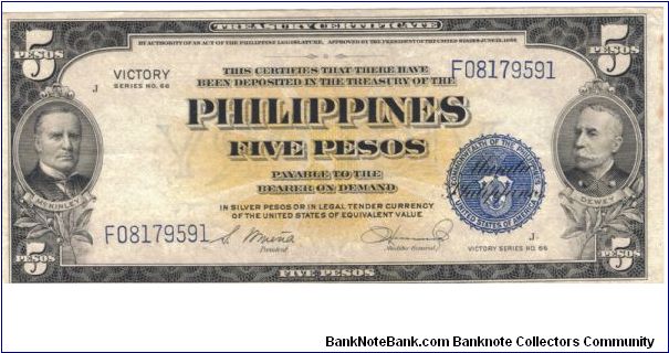 PI-96 5 Peso Victory note. Banknote