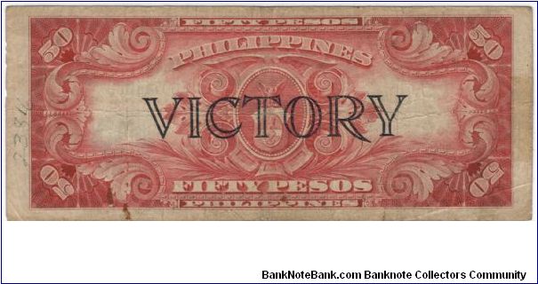 Banknote from Philippines year 1922