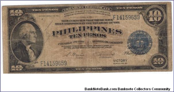 PI-97, 10 Peso Victory note. Banknote
