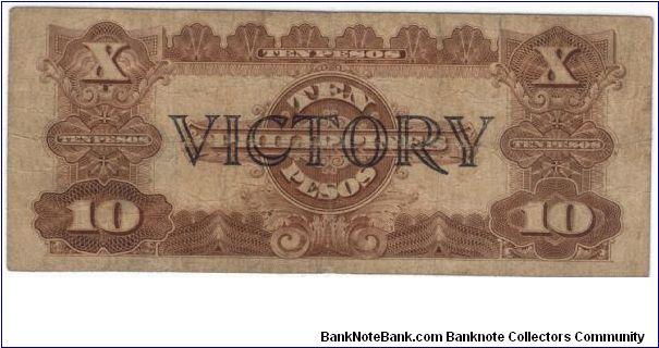 Banknote from Philippines year 1922