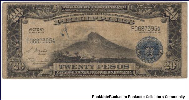 PI-98 20 Peso Victory note. Banknote