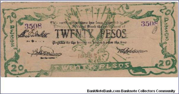 S-193a Cagayan 20 Peso note. Banknote