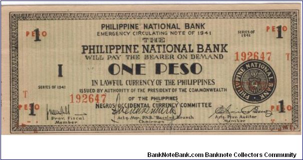 S-624b Negros Occidental 1 Peso note. Banknote
