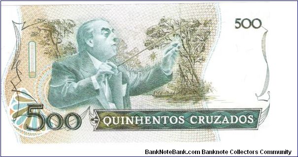 Banknote from Brazil year 0