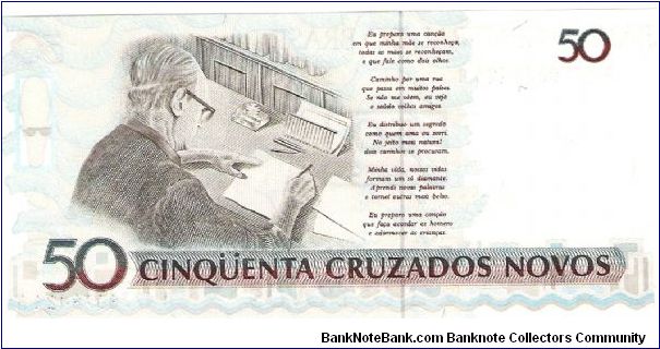 Banknote from Brazil year 0