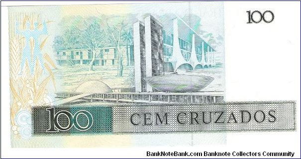 Banknote from Brazil year 0