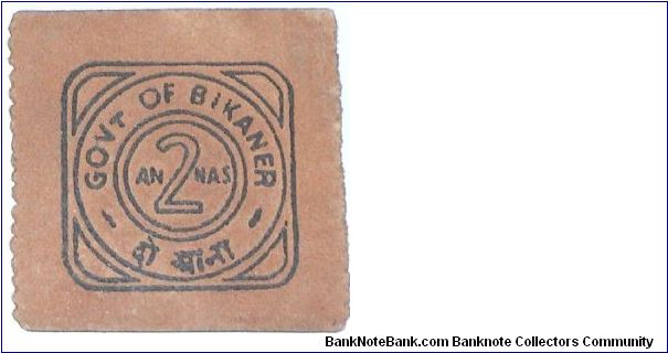 Bikaner, Princely State. 2 Annas - Cash coupon. Issued during WWII. Banknote