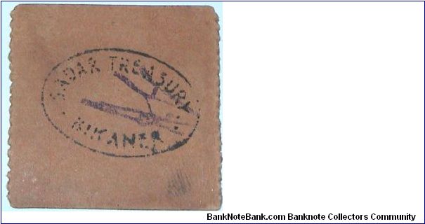 Banknote from India year 1944