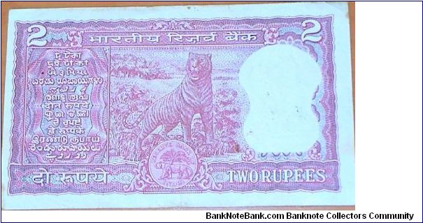 Banknote from India year 0
