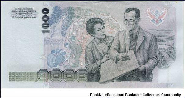 Banknote from Thailand year 1993