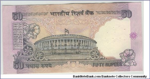 Banknote from India year 2002