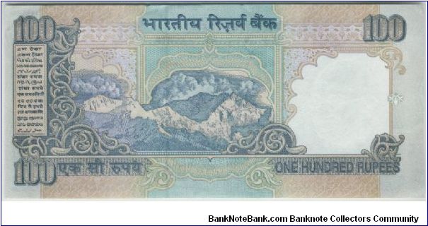 Banknote from India year 2002