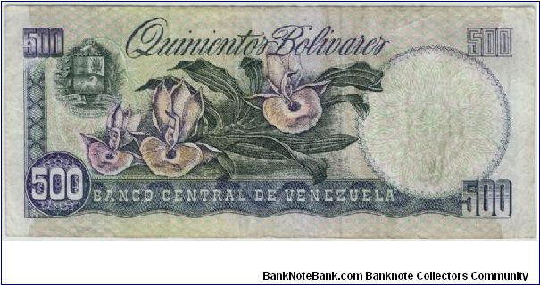 Banknote from Venezuela year 1998