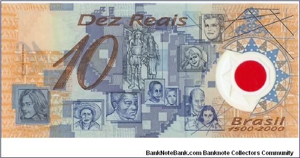 Banknote from Brazil year 2000