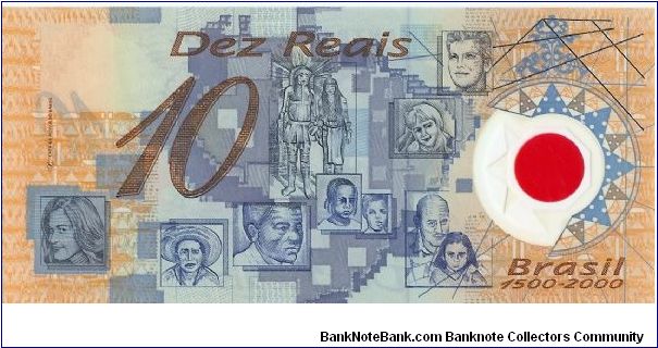 Banknote from Brazil year 2000