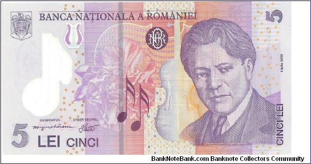 5 Lei Banknote