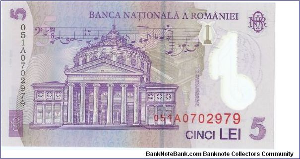 Banknote from Romania year 2005