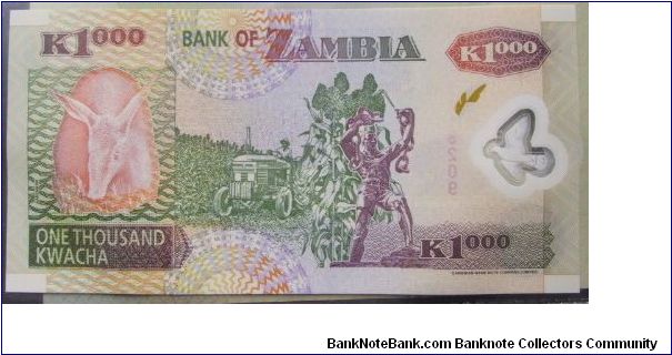 Banknote from Zambia year 2004