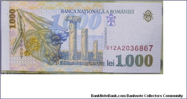 Banknote from Romania year 1998