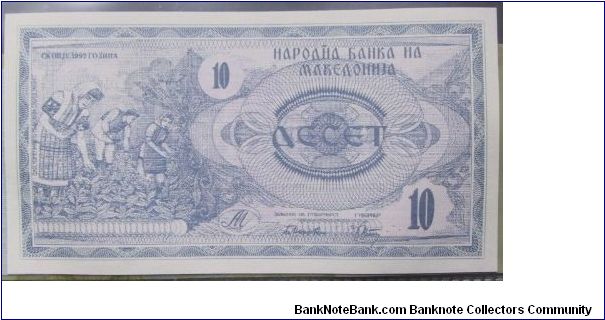 Banknote from Macedonia year 1990