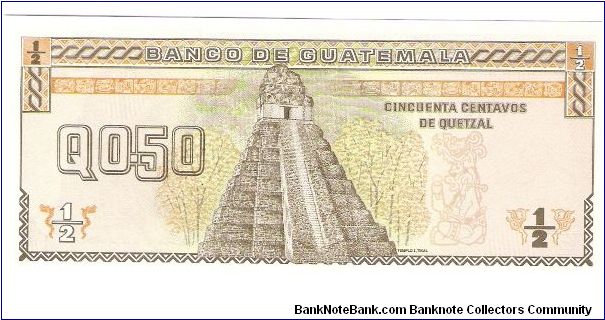 Banknote from Guatemala year 0