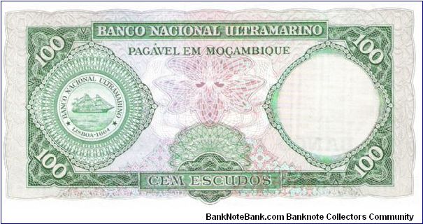 Banknote from Mozambique year 1961