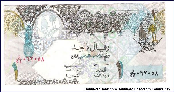  Banknote