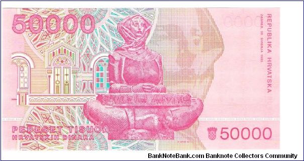 Banknote from Croatia year 1993