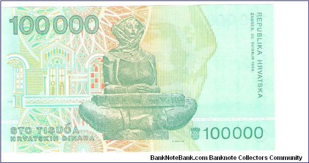 Banknote from Croatia year 1993