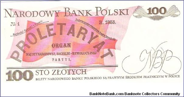 Banknote from Poland year 1988