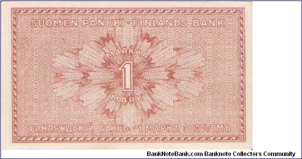 Banknote from Finland year 1916