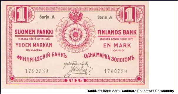 1 Markka 1915, J.Järnefelt & F.Müller Banknote