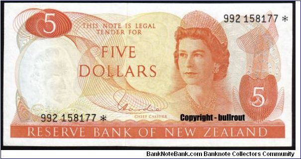 $5 Hardie I 992* (replacement note) Banknote