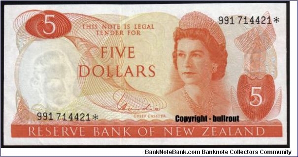 $5 Hardie I 991* (replacement note) Banknote