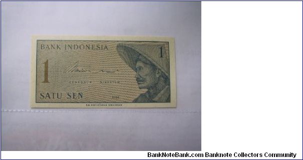 Indonesia 1 Sen banknote. Uncirculated condition Banknote